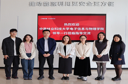 公司学工团队赴深圳企业开展调研，开拓校企合作新路径